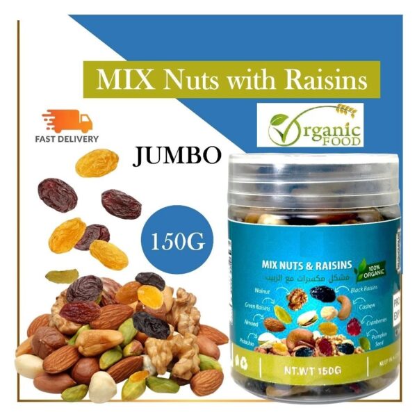 Mixed Nuts Mix Nuts Bulk Dry Fruit Snack