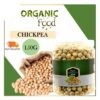 150g-4.jpg CHICKPEA ROASTED