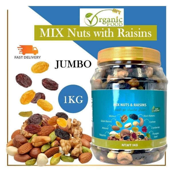 Mixed Nuts Mix Nuts Bulk Dry Fruit Snack