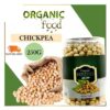250g-4.jpg CHICKPEA ROASTED