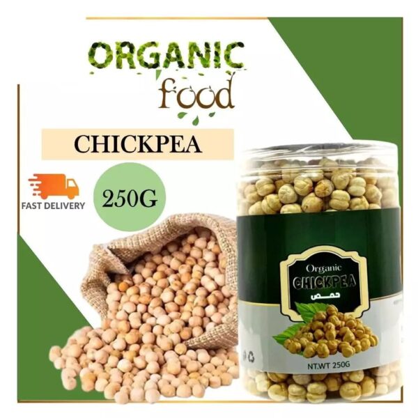 250g-4.jpg CHICKPEA ROASTED