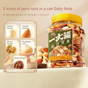 pure-nuts.webp Canned Daily Nuts Series Nuts Pure Nuts Halal